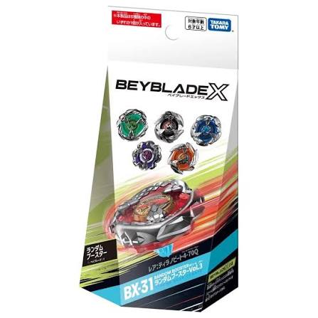 Takara Tomy 爆旋陀螺X - BeybladeX Booster BX-31 隨機陀螺Vol.3 暴龍節拍4-70Q