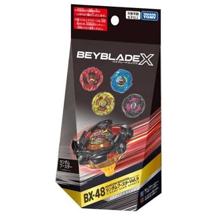 Beyblade爆旋陀螺 X BX-48 隨機陀螺 Vol. 9 - 盲盒 (單件裝)