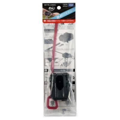 Takara Tomy 爆旋陀螺X - BX-40 發射器L