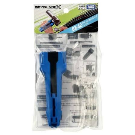 Takara Tomy 爆旋陀螺X - BX-42 橡膠爆旋手柄藍色ver.