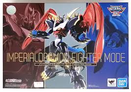 S.H.Figuarts 帝皇龍甲獸戰士模式 -Premium Color Edition - 「數碼寶貝大冒險 02 」魂商店限定
