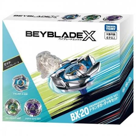 Takara Tomy 爆旋陀螺X - BX-20 三陀螺異色版套裝(蒼龍利刃進化版4-60R, 鮫鯊鋒鰭3-80F, 騎士重盾5-80T)