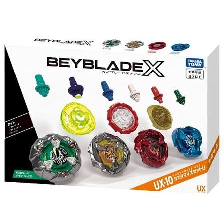 日版 爆旋陀螺 Beyblade X TAKARA TOMY UX-10 Customize Set特製套裝