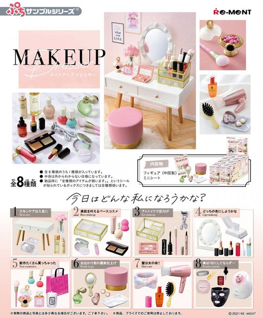 Japanese version of Re-ment Makeup Dresser Cosmetics Box Play Box Egg (8 types in total)