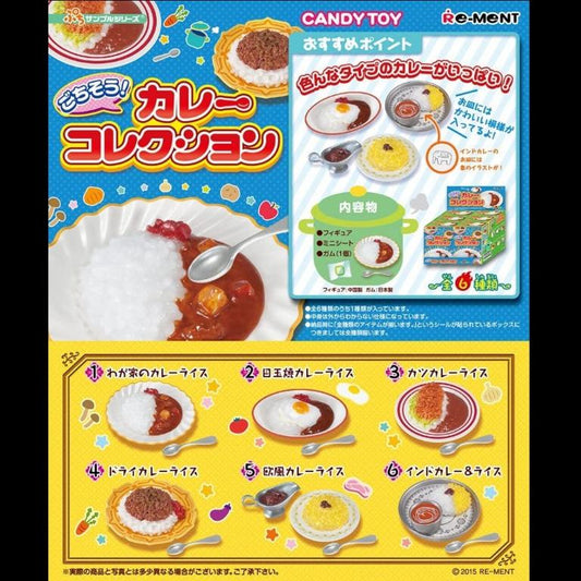 Re-ment feast! Curry collection Complete 6 piece set