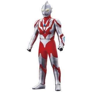 Uhs 500 ultraman rebut