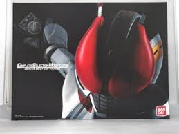 COMPLETE SELECTION MODIFICATION(CSM)電王 新電王 DEN-O BELT & K-TAROS NEW DEN-O BELT DEN-O BELT MOVIE EDITION