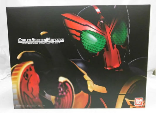 CSM OOO Kamen Superman adult transformation belt/ COMPLETE SELECTION MODIFICATION OOO Driver