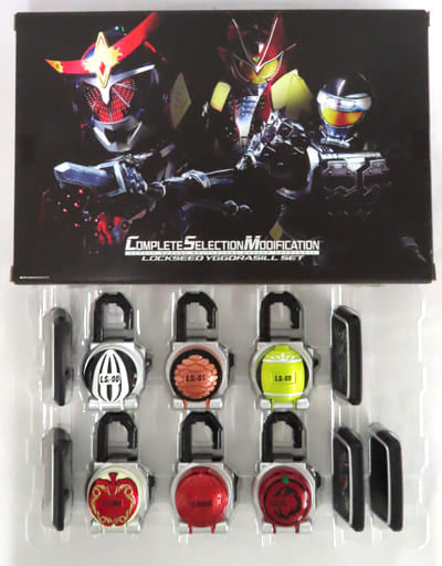 CSM Kamen Superman Gaim Team set Blood Orange lock seed set Lock head