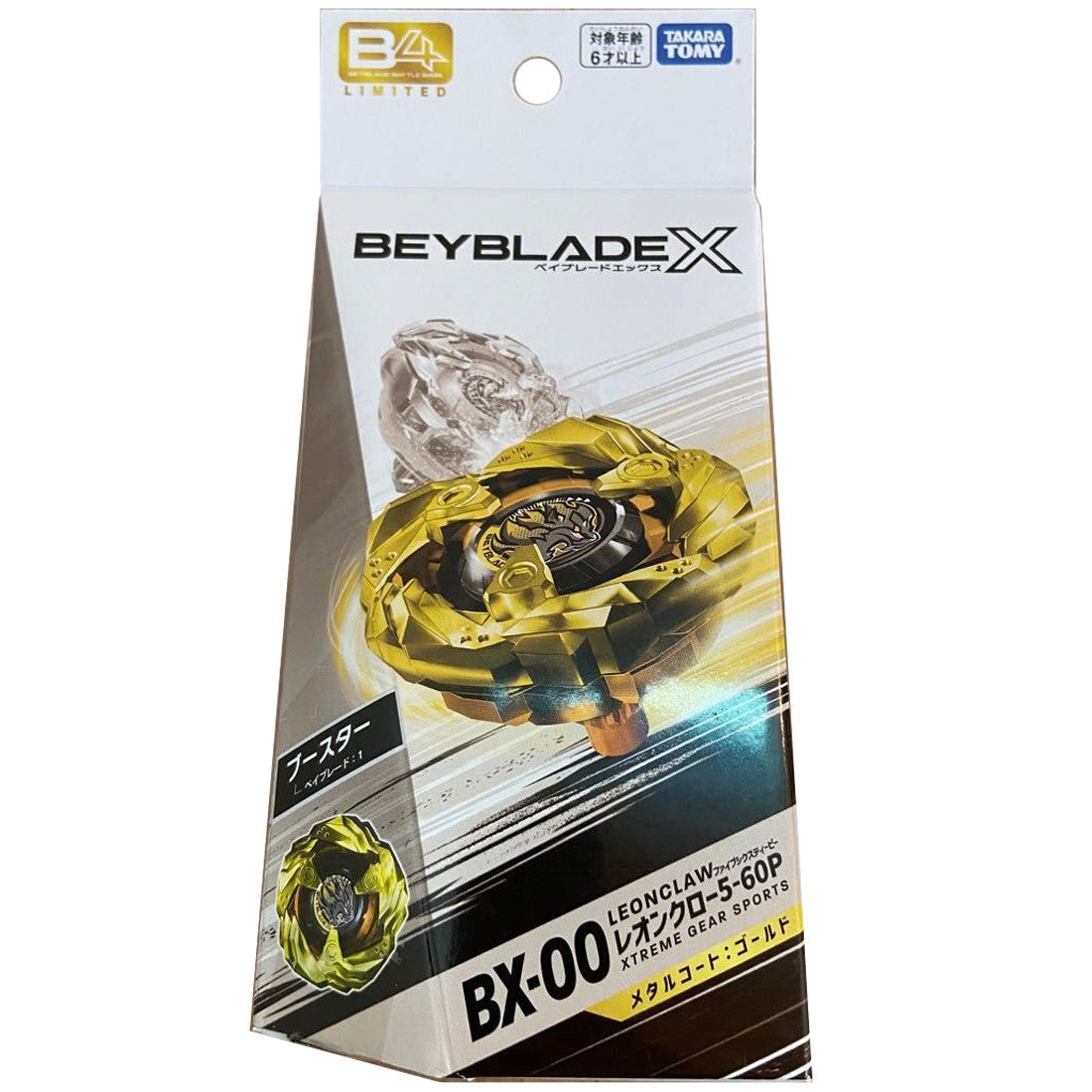 Takara Tomy 爆旋陀螺X - 日版 Beyblade X 獅王銳爪 5-60P(LeonClaw 5-60P)金屬塗層金色版 BX-00