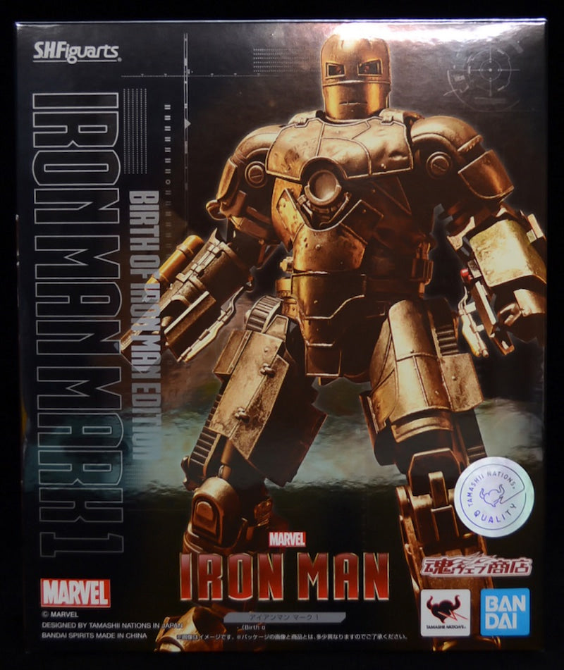 New Tamashii Nations sh figuarts sale birth of iron man Mark 1