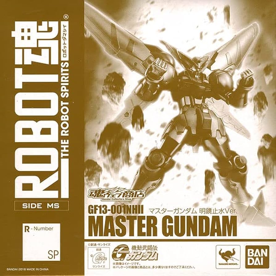 Robot 魂 <SIDE MS> GF13-001NHII Master Gundam 「機動武闘伝Gガンダム」