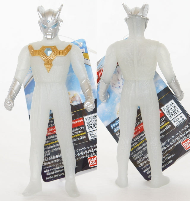 Uhs 500 ultraman zero shining special