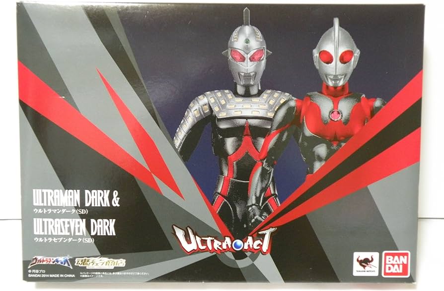 Ultra act 咸旦超人 Ultraman Dark 暗黑 吉田 & Ultra Seven Dark 暗黑 七星俠 SET 魂限定