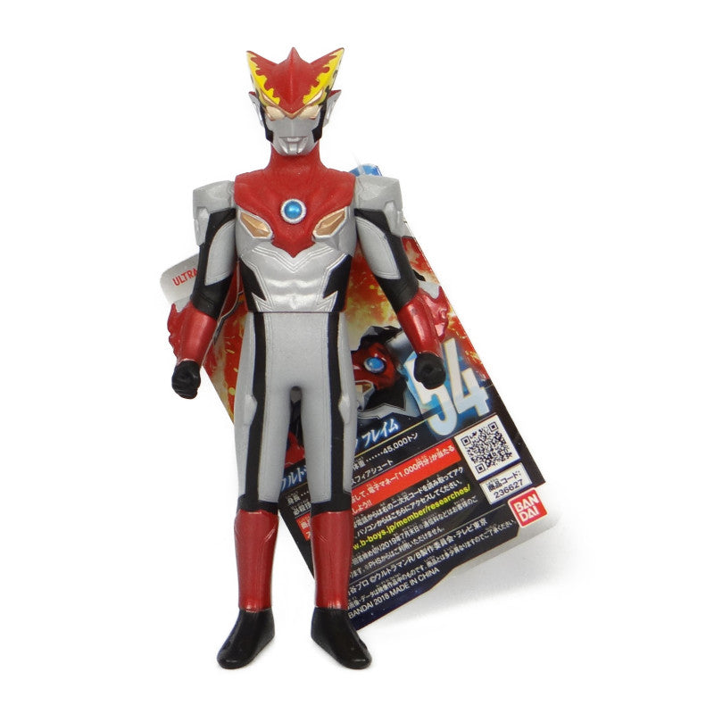 Bandai UHS 500 Ultraman EX Superman Soft Plastic Figure Ultraman Rubu Flame