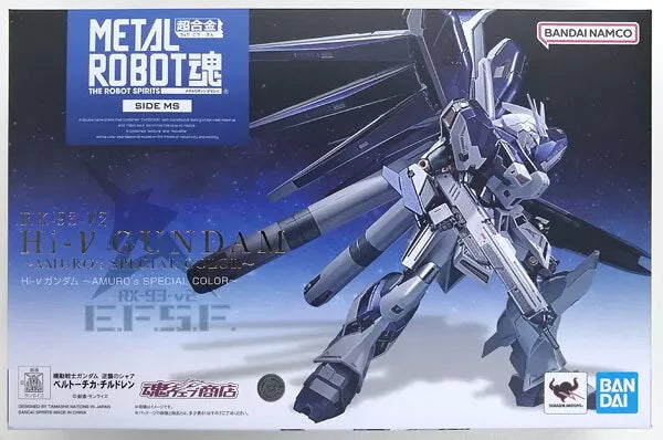 METAL ROBOT魂 SPIRITS <SIDE MS> Hi-ν GUNDAM ~AMURO’s SPECIAL COLOR~