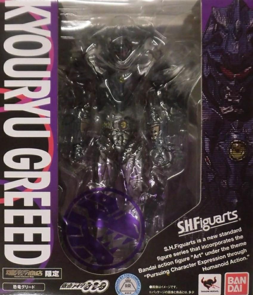 Bandai SHF 幪面超人OOO 恐龍 Kyouryu Greed