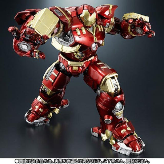 Super Alloy X SHF Iron man mark 44 HulkBuster