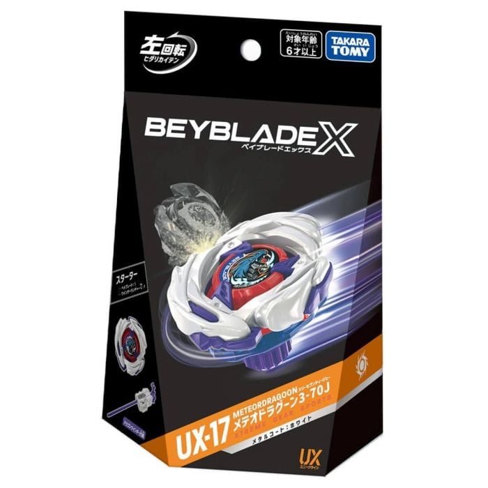 日版 爆旋陀螺 Beyblade X TAKARA TOMY Beyblade 爆旋陀螺 X UX-17 隕石青龍