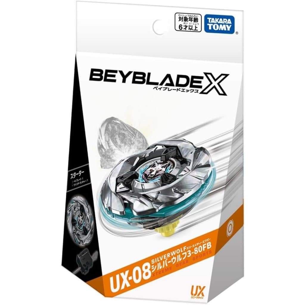 日版 爆旋陀螺 Beyblade X TAKARA TOMY UX-08 霜輝銀狼3-80FB