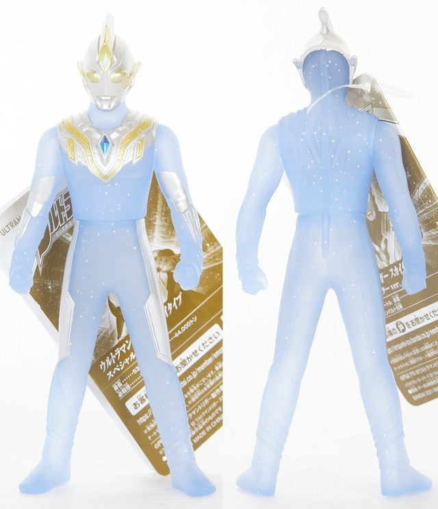 Ultra Hero Series Ultraman Trigger Sky type 超人系列 超人TRIGGER 空中形態 EXPO 2021 Special Color
