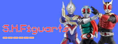S.H.Figuarts