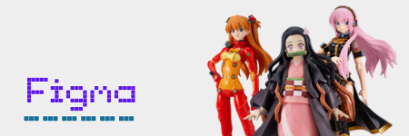 figma - HOBBY POCKET - 香港大型潮流玩具店 | 中古玩具交易網、舊玩具、高達模型 – Hobby Pocket