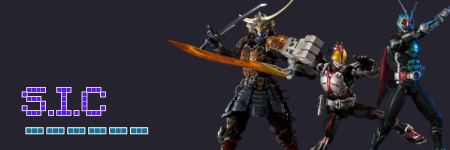 S.I.C - HOBBY POCKET - 香港大型潮流玩具店 | 中古玩具交易網、舊玩具、高達模型 – Hobby Pocket