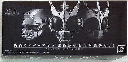 Bandai Mask Collection 幪面超人 頭像 幪面超人亞極陀 未確認生命對策班 SET G3-X G3-MILD V1-SYSTEM