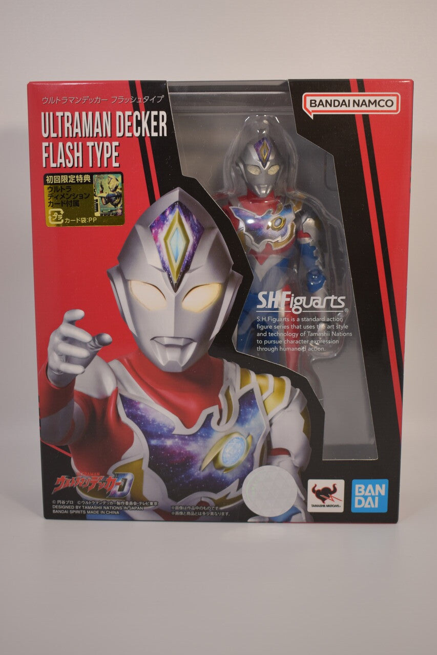 Bandai S.H.Figuart ultraman decker 超人 初回限定版本