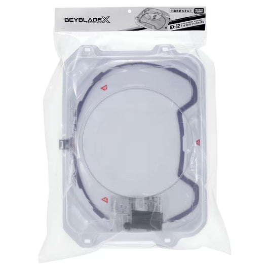 Takara Tomy 爆旋陀螺X - BX-32 三人對戰極限陀螺盤