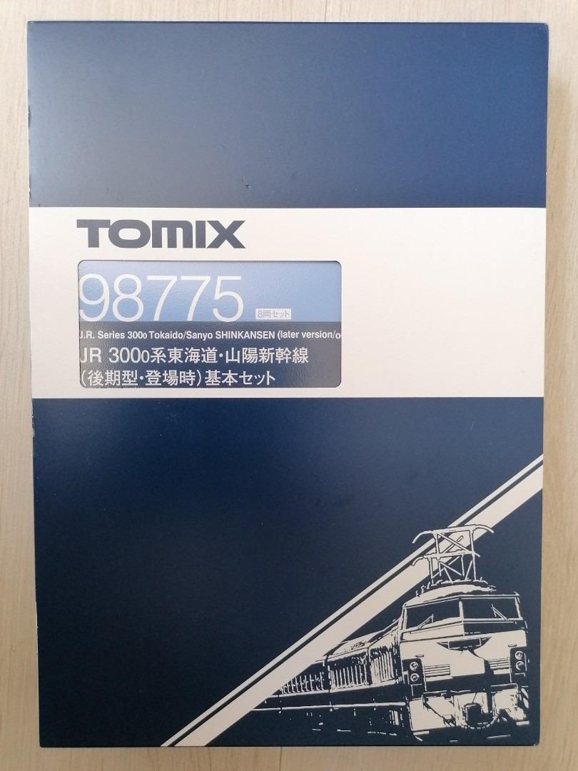 Tomix 1/160 JR 300 0系東海道・山陽新幹線(後期型・登場時)基本セット
