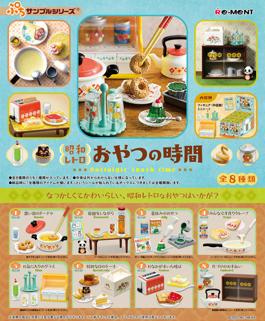 Japanese version of ReMent Showa Days of Time complete set of 8 types