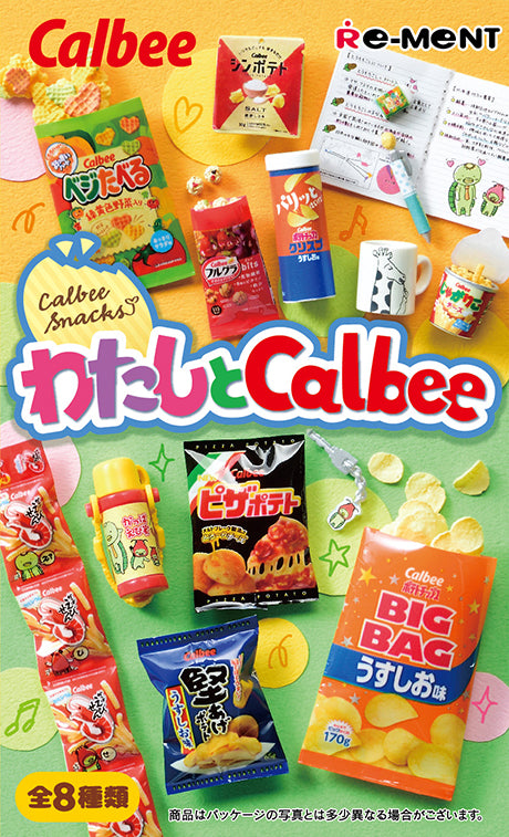 Japanese version of ReMent Re-ment Calbee food snacks set of 8 types