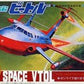 科學特別搜查隊 SPACE BEETLE  組合模型 BULLMARK 牛嘜 Bandai 1998年 日本製