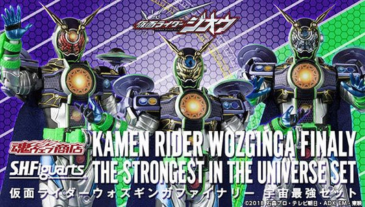 Shf Kamen Rider Wozginga Finally The Strongest in the Universe set