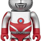 BE@RBRICK 超人之父 100％ & 400％