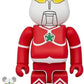 BE@RBRICK Ultraman Joneus ウルトラマンジョー二アス 100％ & 400％