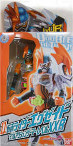 Lvur 11 - Kamen rider Ex-aid double action Gamer Level XXR