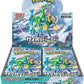 日版 Pokemon Card 寶可夢冰雪險境 朱＆紫 擴充包 30包