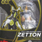 S.H.Figuart 日版 積頓/芝頓 (Zetton) 60周年紀念版