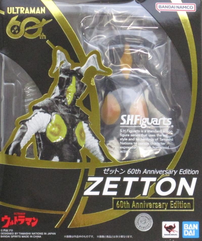 S.H.Figuart 日版 積頓/芝頓 (Zetton) 60周年紀念版