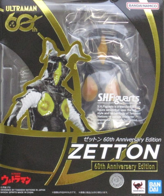 S.H.Figuart 日版 積頓/芝頓 (Zetton) 60周年紀念版