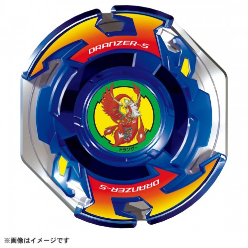 Takara Tomy 爆旋陀螺X -  BX-00 朱雀戰神3-80T
