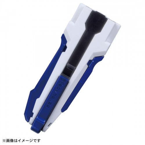 Takara Tomy 爆旋陀螺X -BeybladeX Accessory BX-29 爆旋改造手柄(白色版)