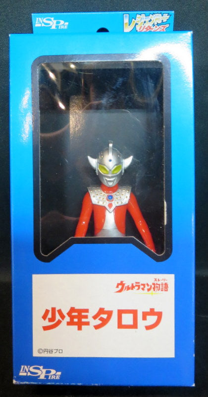 Inspire Legend Hero Returns Ultraman story Shonen Taro (少年Taro)