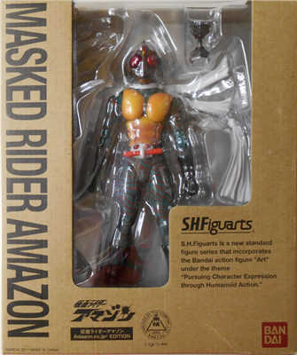 Masked Rider Amazon Team Hobby Pocket