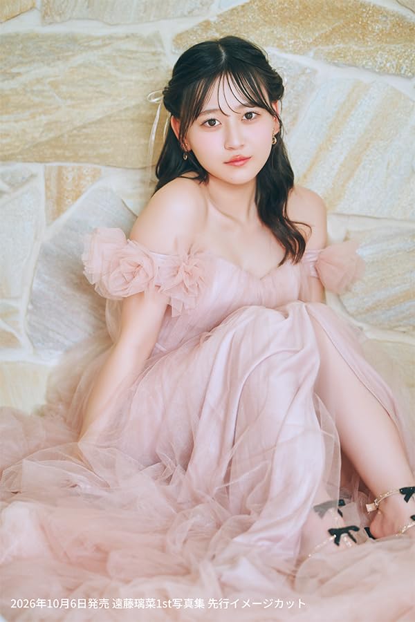 遠藤璃菜1st 寫真集