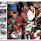 假面騎士大全 仮面ライダー大全 昭和編 キャラクター大全縮刷版