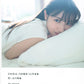 日向坂46 河田陽菜1st 寫真集 思い出の順番